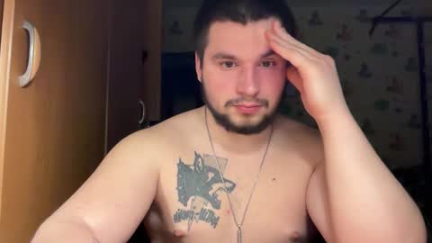 chiraq1945 online show from 02/24/26, 08:18