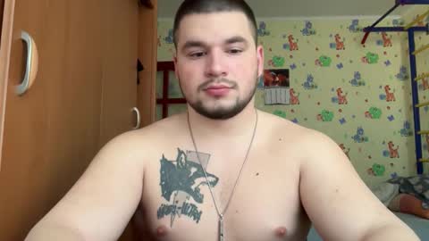 chiraq1945 online show from 03/01/26, 07:54