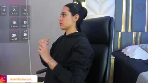  Chloe Harper  online show from 03/21/26, 11:48