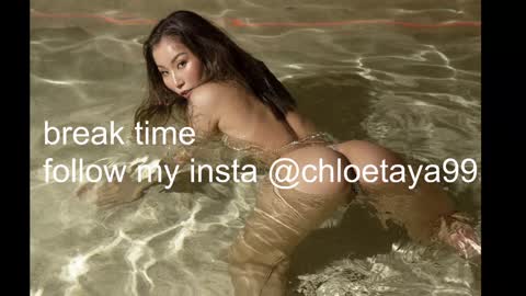 Snapshot of chloetaya chatting on 10/05/25, 08:23 ChloeTaya online show from 10/05/25, 08:23