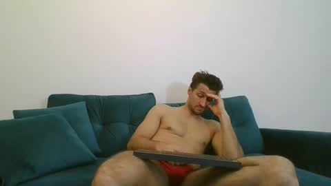 chrisaron online show from 02/23/25, 07:28