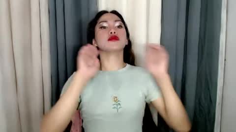 Christine online show from 07/17/26, 07:59
