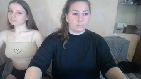 Diana online show from 03/26/26, 01:49