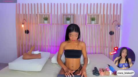  CIARA online show from 03/23/26, 07:51