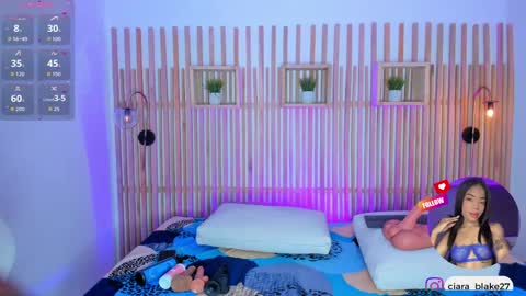  CIARA online show from 04/10/26, 07:29