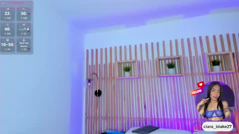  CIARA online show from 04/20/26, 08:54