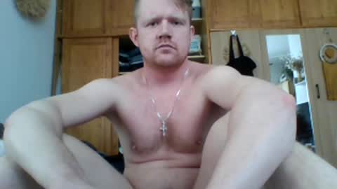 Snapshot of ciasnsyrize1996 chatting on 01/20/25, 01:11 ciasnsyrize1996 online show from 01/20/25, 01:11