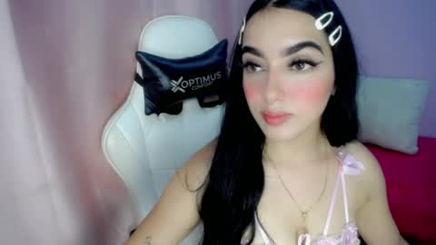 CIELO online show from 04/11/26, 08:07