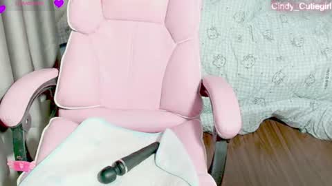 cindy_cutiegirl online show from 07/15/26, 10:26