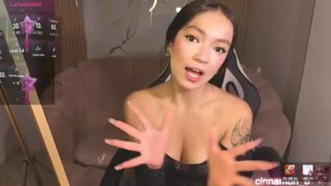 Cinnamon online show from 06/16/26, 07:38