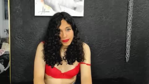 cintyarose online show from 02/18/26, 12:34