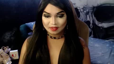 QUEEN CESS online show from 01/11/26, 04:12