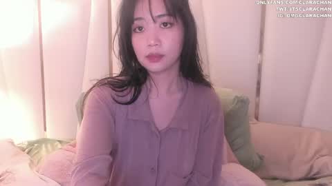 IG  online show from 05/20/26, 04:18