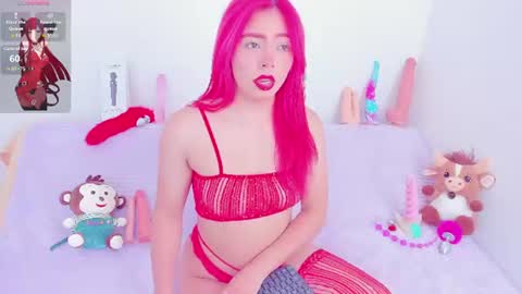 cloee lovee online show from 07/01/26, 09:36