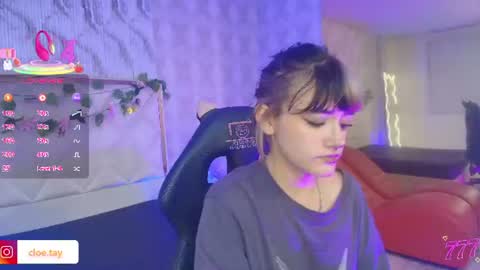 cloee_tay1 online show from 07/20/26, 11:23