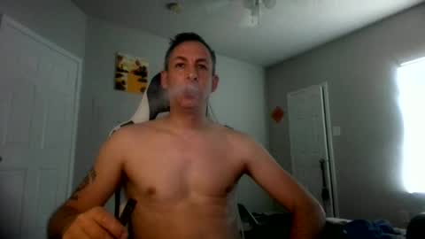 Master Bates online show from 07/04/26, 10:16