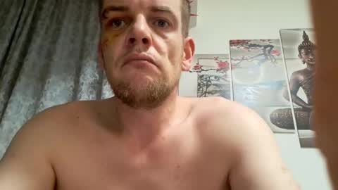 Snapshot of cockbigco chatting on 01/07/25, 05:54 cockbigco online show from 01/07/25, 05:54