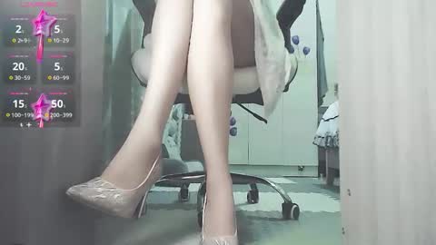 coco online show from 10/20/25, 08:04