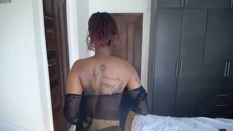 Coco online show from 01/16/26, 07:34