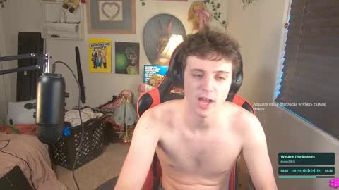 Snapshot of cokia_ chatting on 12/23/24, 08:14 Cokia online show from 12/23/24, 08:14