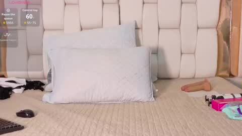  MEGAN  online show from 10/26/25, 12:55