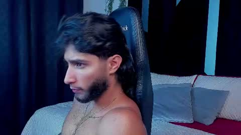 EMMETT COLLINS online show from 07/01/26, 02:07