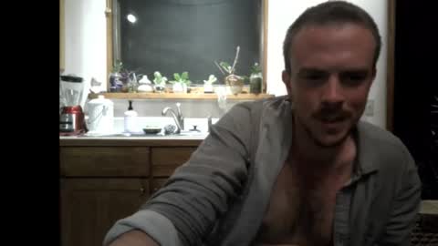 dreamy eyed lover online show from 03/29/26, 03:06