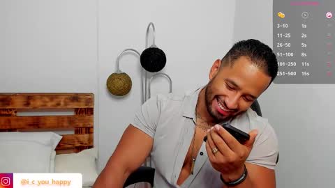 Connor Jackson online show from 10/31/25, 01:17