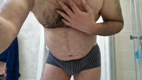 coolube1 online show from 12/08/24, 01:47