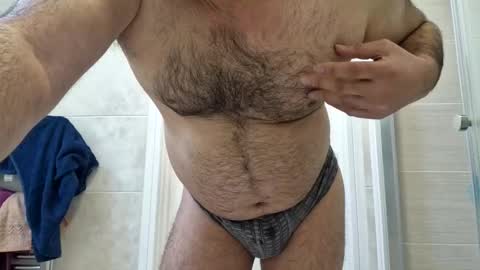 coolube1 online show from 04/20/26, 09:01