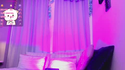 Snapshot of coralinericce_ chatting on 12/06/24, 05:53 Coral Stefani online show from 12/06/24, 05:53