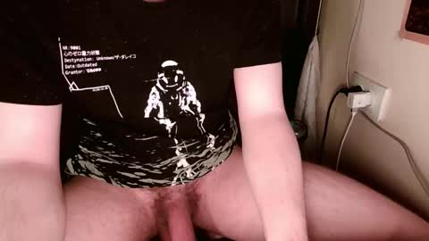 Barry online show from 03/03/25, 08:21