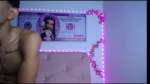 couple_no_limits22 online show from 09/13/25, 03:39