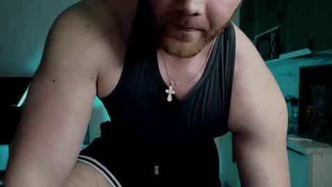 CraveLorenzo online show from 12/16/25, 02:00