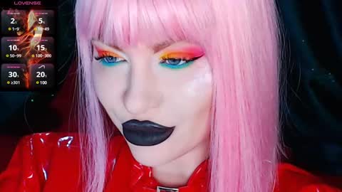 Snapshot of crazypinkyball chatting on 12/29/24, 03:35 Roxy online show from 12/29/24, 03:35