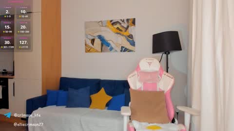 crimson baby online show from 12/19/24, 06:34