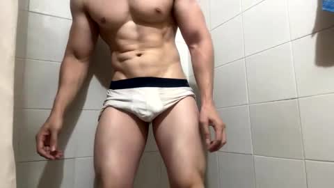 cris2428 online show from 02/03/25, 04:14