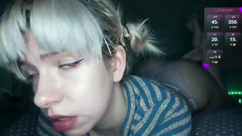 Snapshot of cruellagoth chatting on 03/04/25, 06:18 Cruella online show from 03/04/25, 06:18