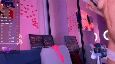 Lana online show from 02/28/25, 08:18