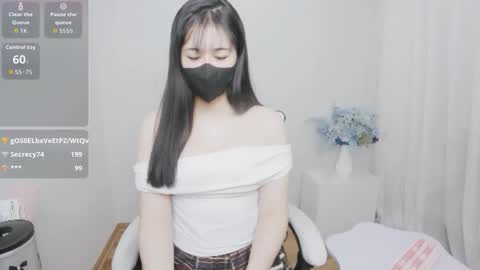 lea online show from 03/12/26, 02:50