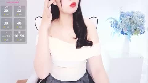 lea online show from 03/24/26, 01:32