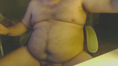 Snapshot of cubofvenus chatting on 10/21/25, 11:27 venus cub online show from 10/21/25, 11:27