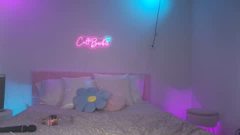 Snapshot of cult_barbie93 chatting on 07/13/26, 04:48 Cult Barbie online show from 07/13/26, 04:48