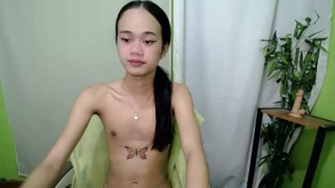 Snapshot of cum_babyfucker chatting on 07/01/26, 01:34 cum_babyfucker online show from 07/01/26, 01:34