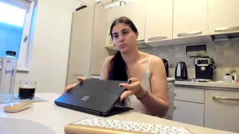 Snapshot of cuplu29 chatting on 07/04/26, 02:51 maria alex online show from 07/04/26, 02:51