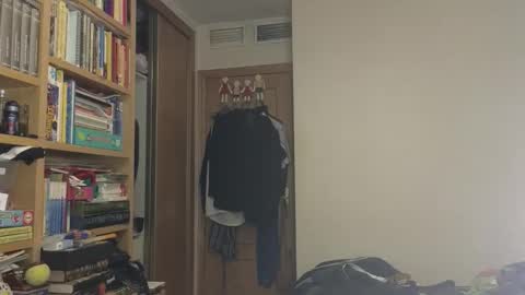 curiosillo1983 online show from 12/02/25, 03:51