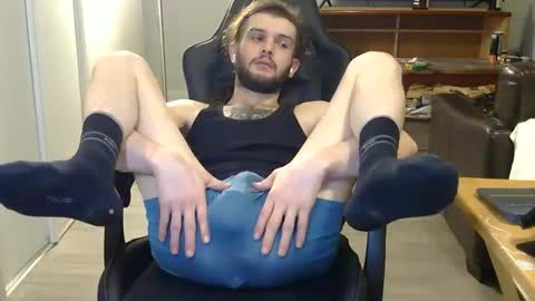 curiouss25 online show from 02/19/26, 06:26