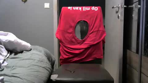 curlyfurly online show from 12/17/25, 05:02