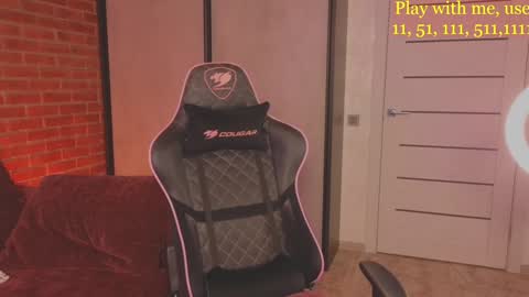 Snapshot of cute_darina chatting on 02/08/25, 01:32 Everyday stream in the same time online show from 02/08/25, 01:32