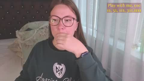 Snapshot of cute_darina chatting on 07/12/26, 04:58 Everyday stream in the same time online show from 07/12/26, 04:58
